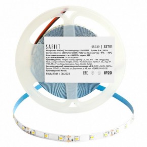 Лента светодиодная Feron Saffit SST01 55239 в Озерске - ozersk.ok-mebel.com | фото 2