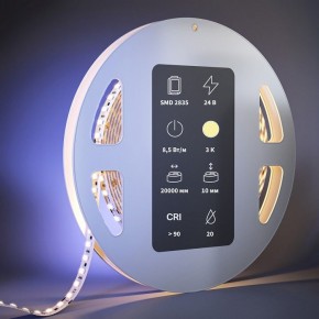 Лента светодиодная Maytoni  201121 в Озерске - ozersk.ok-mebel.com | фото