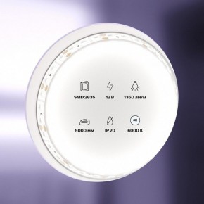 Лента светодиодная Maytoni Led strip 10116 в Озерске - ozersk.ok-mebel.com | фото 2