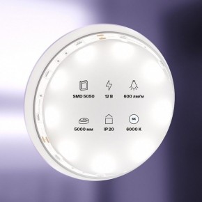 Лента светодиодная Maytoni Led strip 10122 в Озерске - ozersk.ok-mebel.com | фото 2
