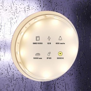 Лента светодиодная Maytoni Led strip 10123 в Озерске - ozersk.ok-mebel.com | фото 3