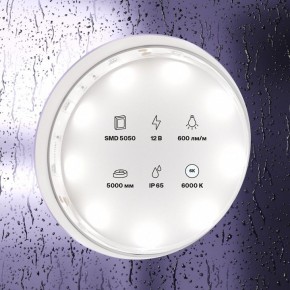 Лента светодиодная Maytoni Led strip 10125 в Озерске - ozersk.ok-mebel.com | фото 2