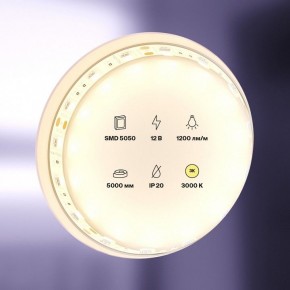 Лента светодиодная Maytoni Led strip 10128 в Озерске - ozersk.ok-mebel.com | фото 2