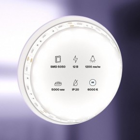 Лента светодиодная Maytoni Led strip 10130 в Озерске - ozersk.ok-mebel.com | фото 2