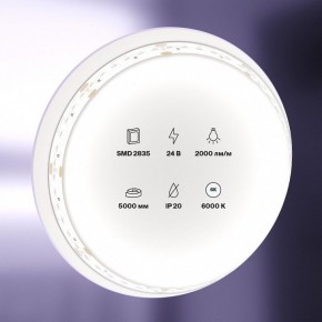 Лента светодиодная Maytoni Led strip 10156 в Озерске - ozersk.ok-mebel.com | фото 2