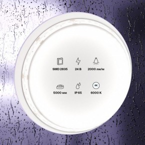 Лента светодиодная Maytoni Led strip 10159 в Озерске - ozersk.ok-mebel.com | фото 2