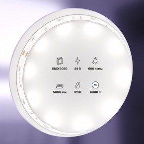 Лента светодиодная Maytoni Led strip 10162 в Озерске - ozersk.ok-mebel.com | фото 2