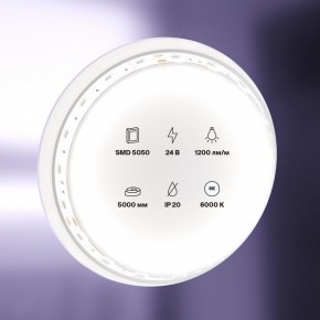 Лента светодиодная Maytoni Led strip 10170 в Озерске - ozersk.ok-mebel.com | фото 2