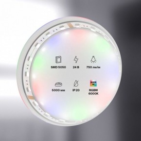 Лента светодиодная Maytoni Led strip 10181 в Озерске - ozersk.ok-mebel.com | фото 2