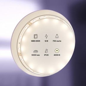 Лента светодиодная Maytoni Led strip 20002 в Озерске - ozersk.ok-mebel.com | фото 2