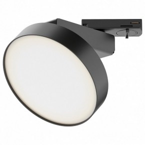 Лента светодиодная Maytoni Led strip 20003 в Озерске - ozersk.ok-mebel.com | фото