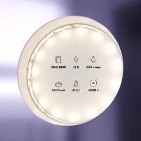 Лента светодиодная Maytoni Led strip 20008 в Озерске - ozersk.ok-mebel.com | фото 2