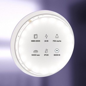 Лента светодиодная Maytoni Led strip 20015 в Озерске - ozersk.ok-mebel.com | фото 2