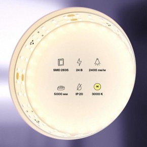 Лента светодиодная Maytoni Led strip 20028 в Озерске - ozersk.ok-mebel.com | фото 5