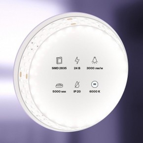 Лента светодиодная Maytoni Led strip 20033 в Озерске - ozersk.ok-mebel.com | фото 2