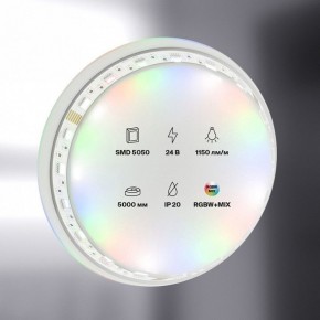 Лента светодиодная Maytoni Led strip 20039 в Озерске - ozersk.ok-mebel.com | фото 2