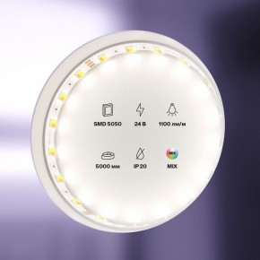 Лента светодиодная Maytoni Led strip 20043 в Озерске - ozersk.ok-mebel.com | фото 2