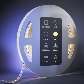 Лента светодиодная Maytoni Ultra 201210 в Озерске - ozersk.ok-mebel.com | фото 3