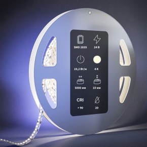 Лента светодиодная Maytoni Ultra 201216 в Озерске - ozersk.ok-mebel.com | фото 3