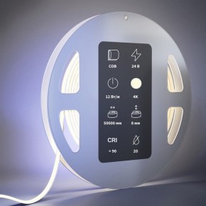 Лента светодиодная Maytoni Ultra 201222 в Озерске - ozersk.ok-mebel.com | фото 3
