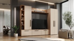 ЛЕВАНТЕ Гостиная (дуб вотан/кашемир) в Озерске - ozersk.ok-mebel.com | фото