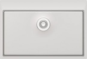 LHM.750.510.B.10.S.10 в Озерске - ozersk.ok-mebel.com | фото