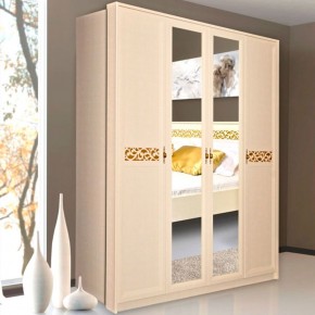 ЛИВАДИЯ Л25 Шкаф для одежды и белья в Озерске - ozersk.ok-mebel.com | фото 3