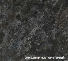 ЛОТОС Кухонный гарнитур Экстра 5 (3000 мм) в Озерске - ozersk.ok-mebel.com | фото 7