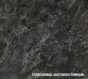 ЛОТОС Кухонный гарнитур Макси 2 (1800 ) в Озерске - ozersk.ok-mebel.com | фото 6