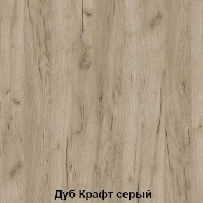 Луара 3 Кровать 1,4 ламели на ленте в Озерске - ozersk.ok-mebel.com | фото 4