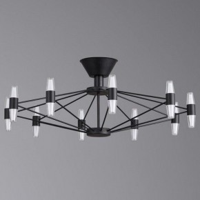 Люстра на штанге Aployt Bernadet APL.865.07.60 в Озерске - ozersk.ok-mebel.com | фото 2
