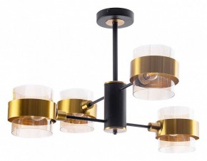 Люстра на штанге Arte Lamp Carlo A8205SP-4BK в Озерске - ozersk.ok-mebel.com | фото