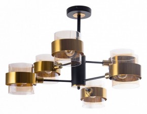 Люстра на штанге Arte Lamp Carlo A8205SP-6BK в Озерске - ozersk.ok-mebel.com | фото