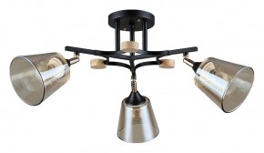 Люстра на штанге Arte Lamp Glassy A5078PL-3BK в Озерске - ozersk.ok-mebel.com | фото