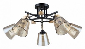 Люстра на штанге Arte Lamp Glassy A5078PL-5BK в Озерске - ozersk.ok-mebel.com | фото