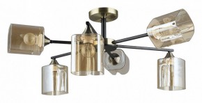 Люстра на штанге Arte Lamp Merci A4185PL-6BK в Озерске - ozersk.ok-mebel.com | фото