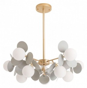 Люстра на штанге Arte Lamp Peacock A1369SP-10GY в Озерске - ozersk.ok-mebel.com | фото