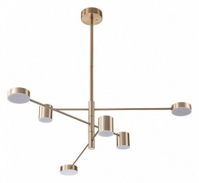 Люстра на штанге Arte Lamp Stanley A2476PL-40PB в Озерске - ozersk.ok-mebel.com | фото