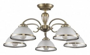 Люстра на штанге Citilux ALONSO CL422153 в Озерске - ozersk.ok-mebel.com | фото