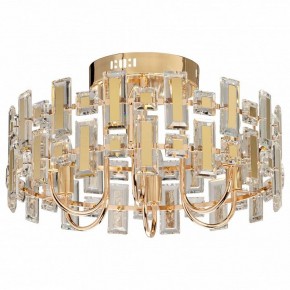 Люстра на штанге De City Арман 9 462012206 в Озерске - ozersk.ok-mebel.com | фото