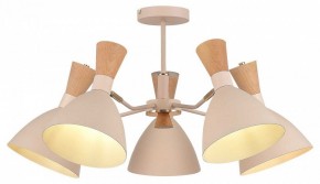 Люстра на штанге EVOLUCE VISTA SLE1256-502-05 в Озерске - ozersk.ok-mebel.com | фото 2