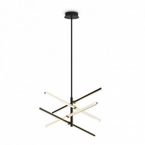 Люстра на штанге Freya Brilliance FR5557PL-L22B в Озерске - ozersk.ok-mebel.com | фото 2