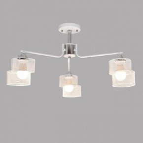 Люстра на штанге Imex MD.4252 MD.4252-3-S-WH+CH в Озерске - ozersk.ok-mebel.com | фото 2