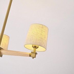 Люстра на штанге Imperiumloft Jorgenson Beige/Light wood STAVRA01 в Озерске - ozersk.ok-mebel.com | фото 12