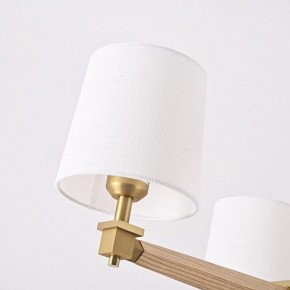Люстра на штанге Imperiumloft Jorgenson White/Light wood STAVRA01 в Озерске - ozersk.ok-mebel.com | фото 2