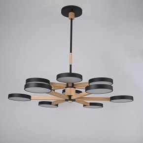 Люстра на штанге Imperiumloft TURNA Black TURNA-DBL01 в Озерске - ozersk.ok-mebel.com | фото 3