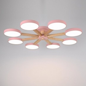Люстра на штанге Imperiumloft TURNA Pink TURNA01 в Озерске - ozersk.ok-mebel.com | фото 2