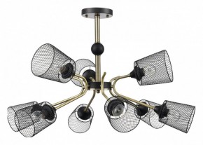 Люстра на штанге Lumion Abris 8191/9C в Озерске - ozersk.ok-mebel.com | фото