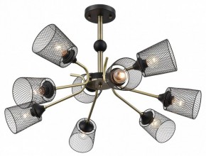 Люстра на штанге Lumion Abris 8191/9C в Озерске - ozersk.ok-mebel.com | фото 3