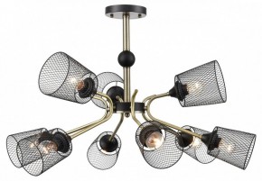 Люстра на штанге Lumion Abris 8191/9C в Озерске - ozersk.ok-mebel.com | фото 5